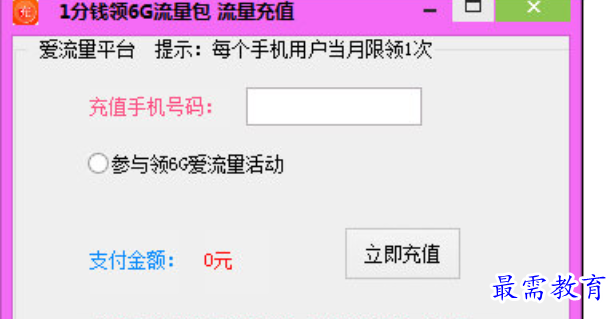 1679725855247025.png image.png