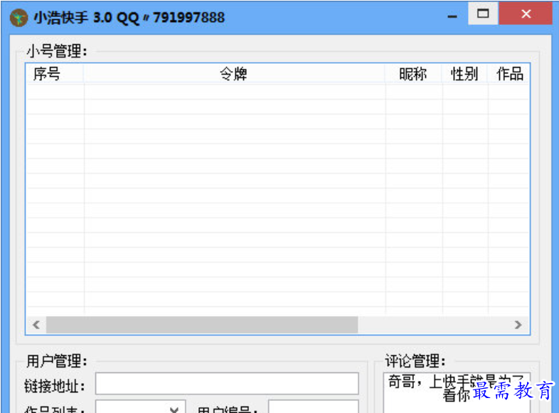1679725956185540.png image.png