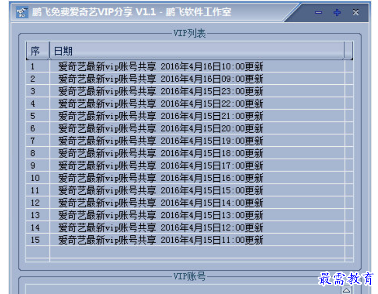 1679726216575399.png image.png