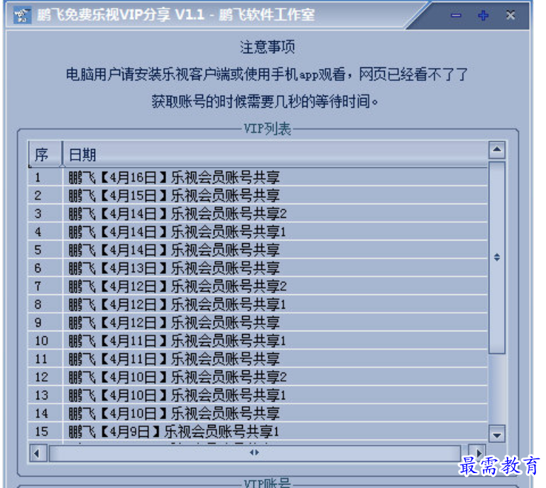 1679726235223247.png image.png