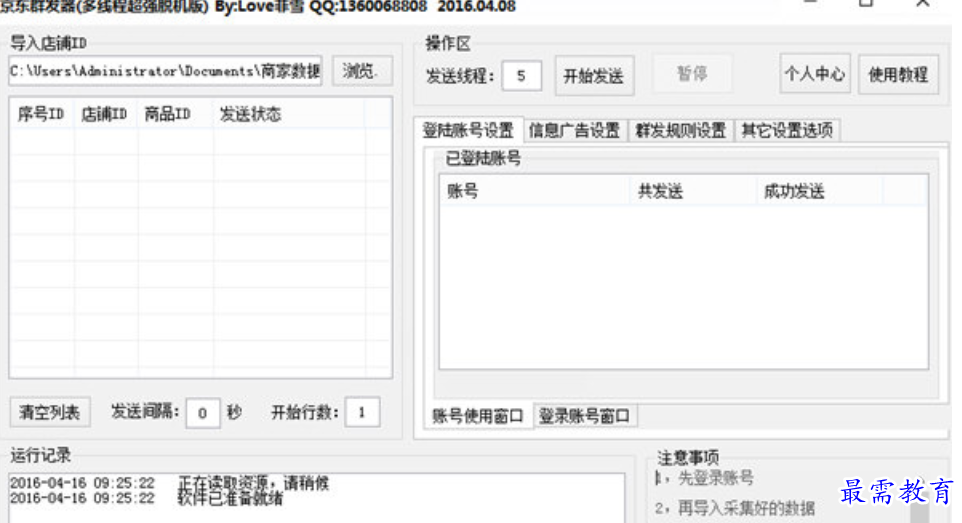 1679726295821451.png image.png