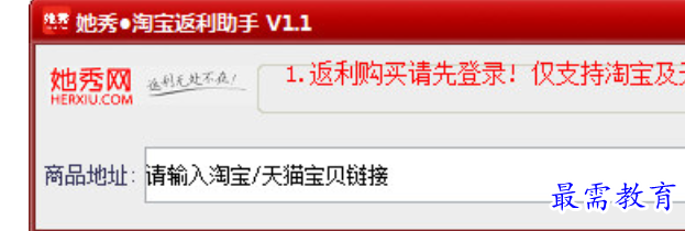1679726335133264.png image.png
