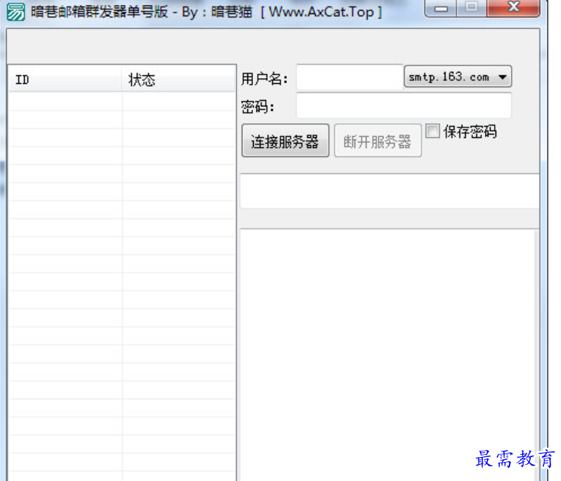 1679726458858951.png image.png
