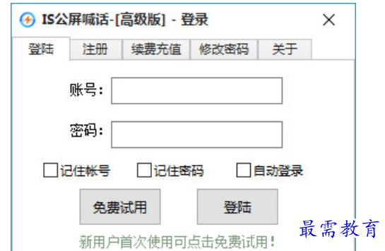 1679726493590790.png image.png