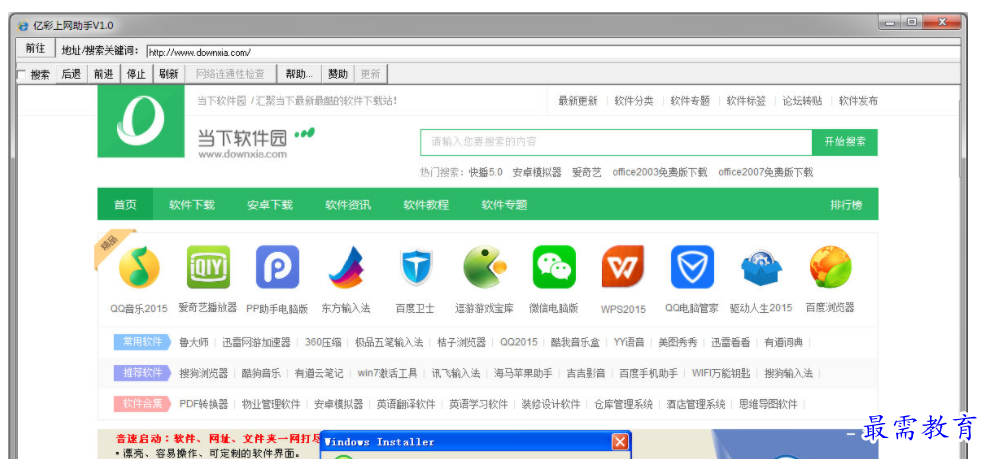1679726535379937.png image.png