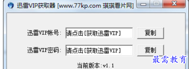 1679726548658587.png image.png