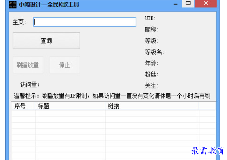 1679726689750211.png image.png