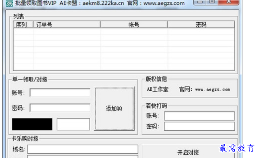 1679726721642653.png image.png