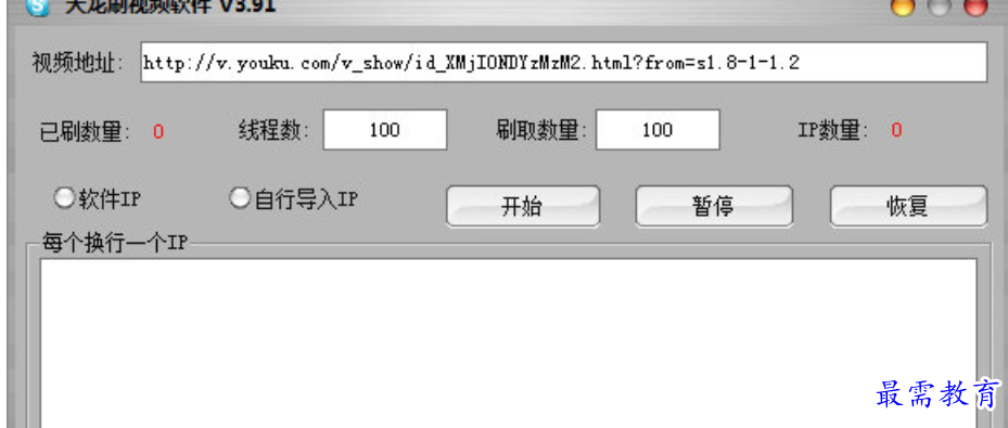 1679726894409414.png image.png