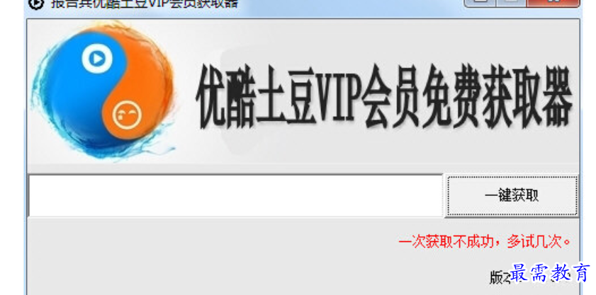 1679726948973145.png image.png