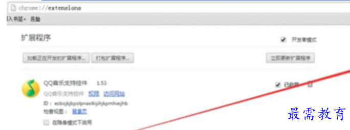 1679727054529872.png image.png