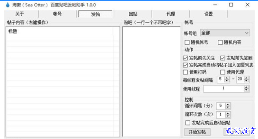 1679727151148211.png image.png