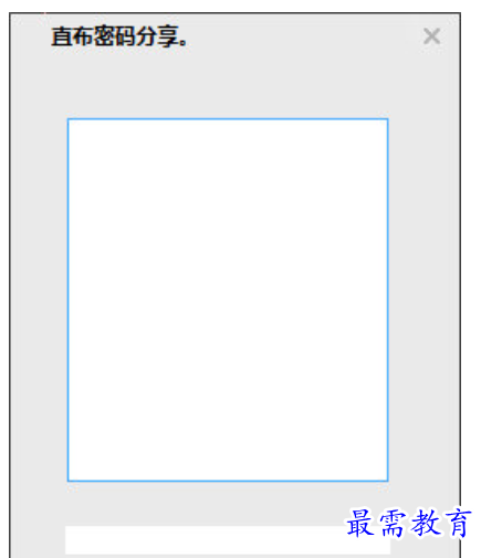 1679727753285192.png image.png