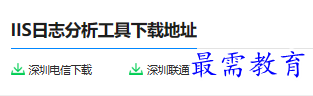 1679740628790529.png image.png