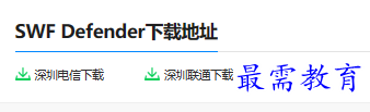 1679740687244360.png image.png
