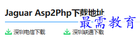 1679740741225671.png image.png