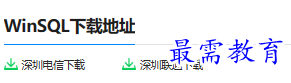 1679740755396224.png image.png