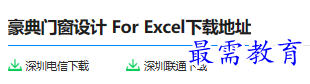 1679740828696460.png image.png