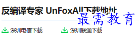 1679741070941033.png image.png