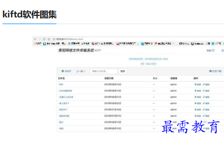 1679741168110754.png image.png