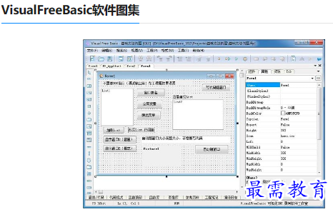 1679741189400275.png image.png