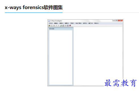 1679741264659268.png image.png
