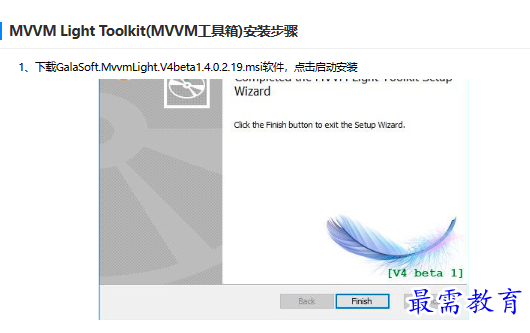 1679741403532194.png image.png