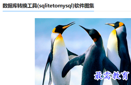 1679741483876870.png image.png