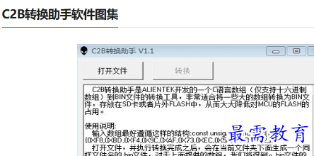 1679741508228024.png image.png
