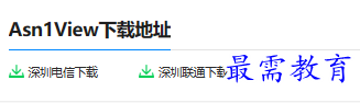 1679741557519746.png image.png