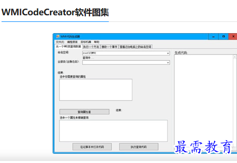 1679741663520532.png image.png