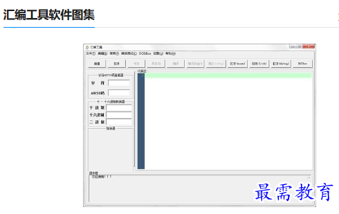 1679741687196696.png image.png
