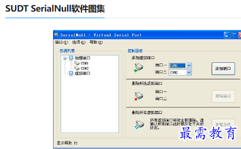 1679741704793179.png image.png