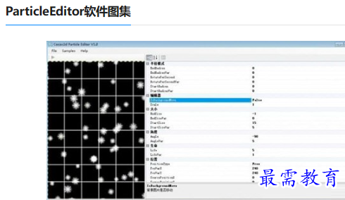 1679741722163317.png image.png