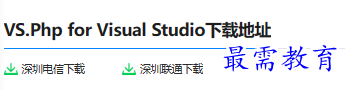 1679750037407048.png image.png