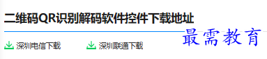 1679750050826809.png image.png