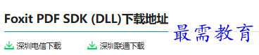 1679750070581992.png image.png
