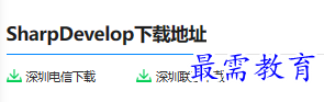 1679750261526115.png image.png