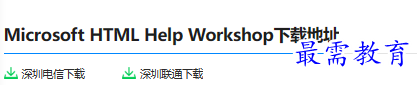 1679750314674920.png image.png