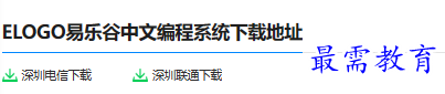 1679750343795607.png image.png