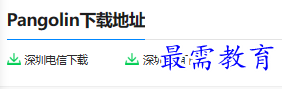 1679750428970570.png image.png