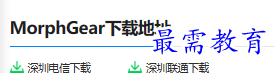1679750457798049.png image.png