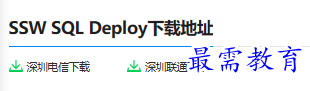 1679750553930157.png image.png