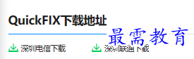 1679750583499425.png image.png
