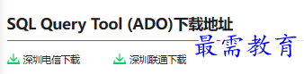 1679750607950091.png image.png