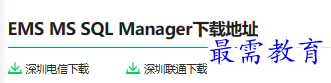 1679750639698327.png image.png