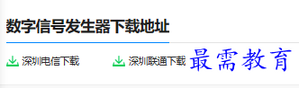 1679750650576821.png image.png