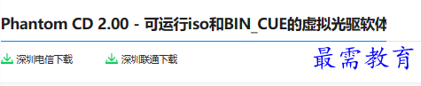 1679750673576883.png image.png