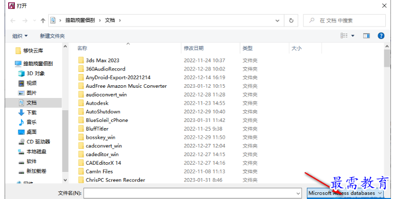 1679750716227498.png image.png