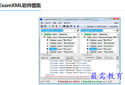1679750719434216.png image.png